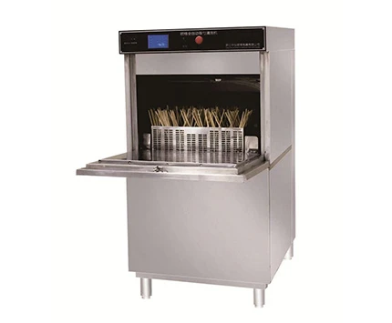 Chopstick Washer